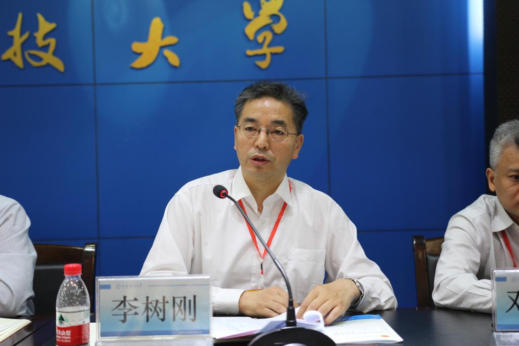 李树刚副校长主持开班式