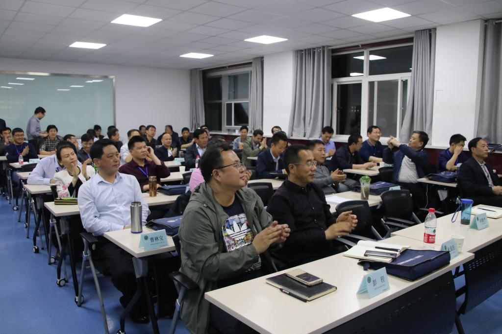 结课总结会会场