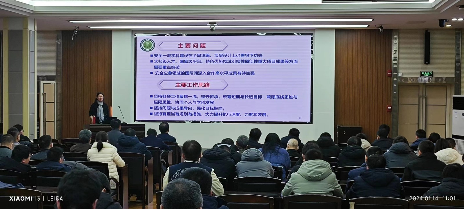 151705284172155714.jpg 151705284172155714.jpg