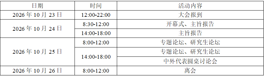 121770870012252138.png 4e45d1c8d8b5e9e4cd8c9678007c20de.png