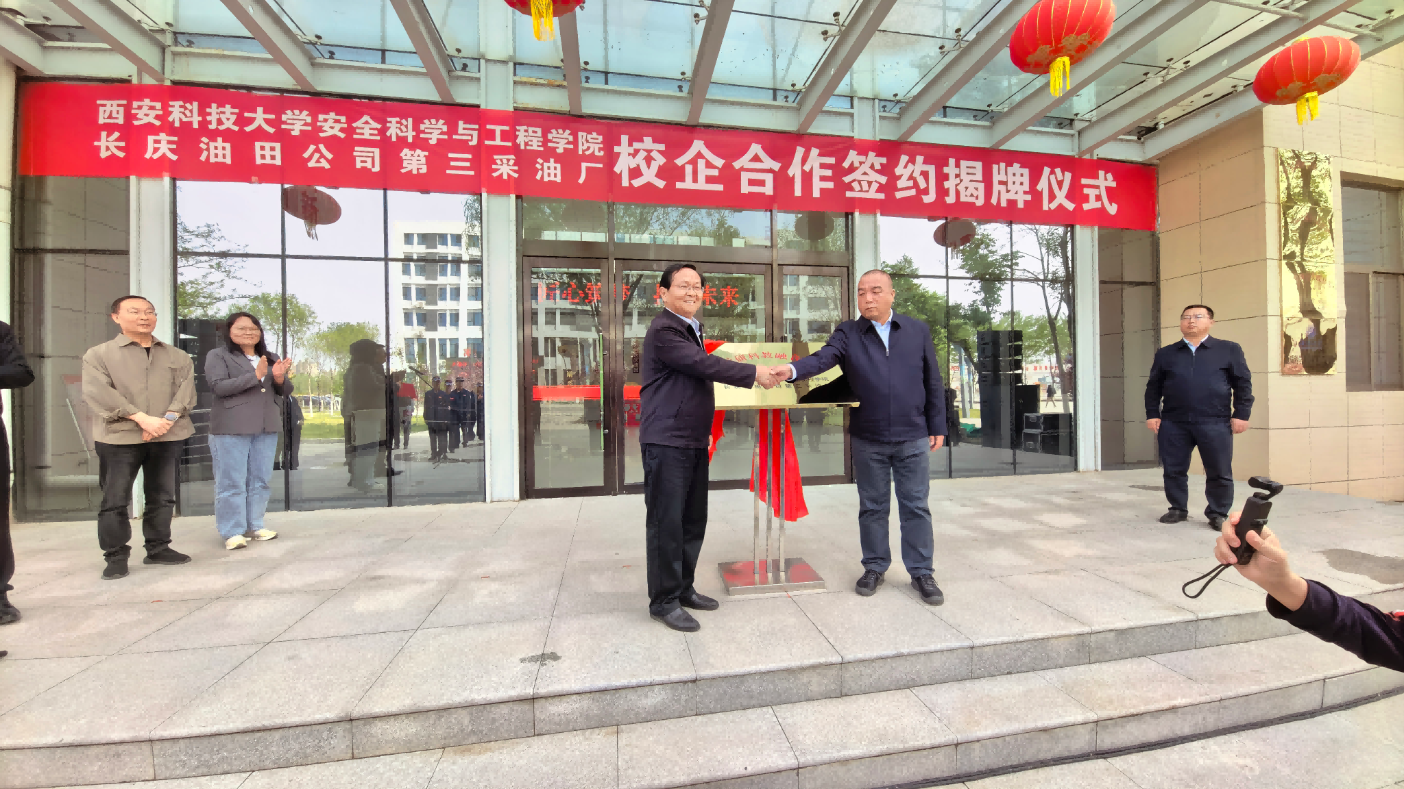 221745326422904700.png 图片2(1)(1).png