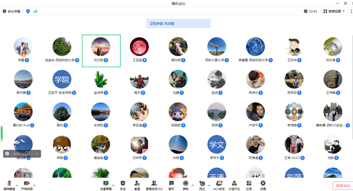 041709515537504204.png 041709515537504204.png