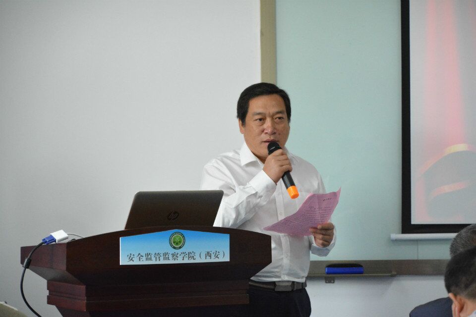 班长徐克总结发言